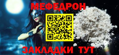 дживик Заводоуковск