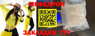 дживик Заводоуковск