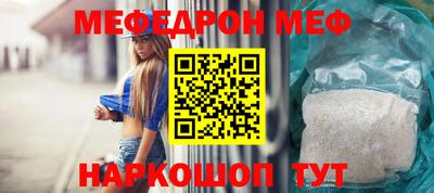 мдма Заволжье