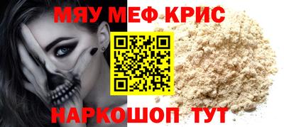 дживик Заводоуковск
