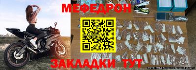 ГАЛЛЮЦИНОГЕННЫЕ ГРИБЫ Жуковский