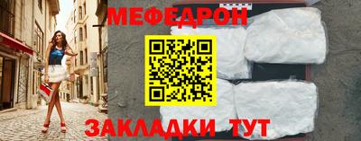 ГАЛЛЮЦИНОГЕННЫЕ ГРИБЫ Жуковский