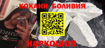 дживик Заводоуковск