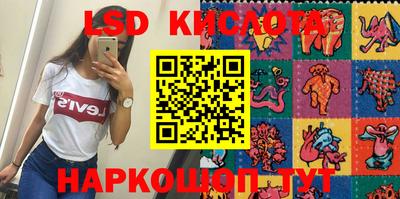 мдма Заволжье