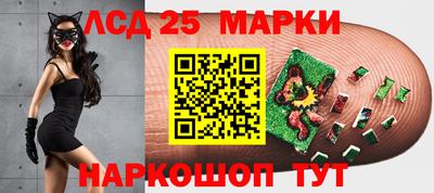 дживик Заводоуковск