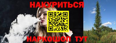дживик Заводоуковск