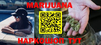 ГАЛЛЮЦИНОГЕННЫЕ ГРИБЫ Жуковский