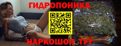 мдма Заволжье