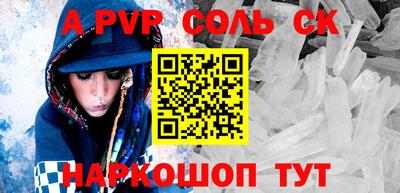 ГАЛЛЮЦИНОГЕННЫЕ ГРИБЫ Жуковский