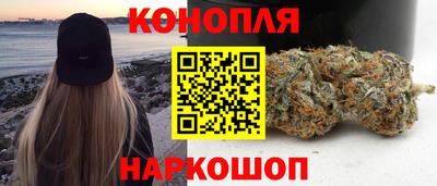 дживик Заводоуковск