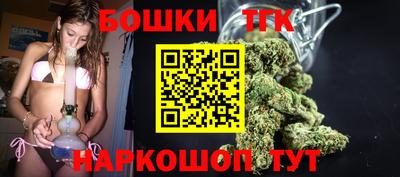 дживик Заводоуковск