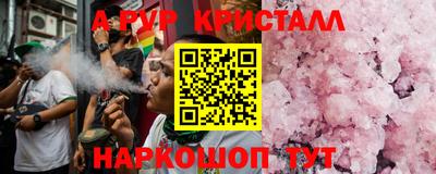 дживик Заводоуковск