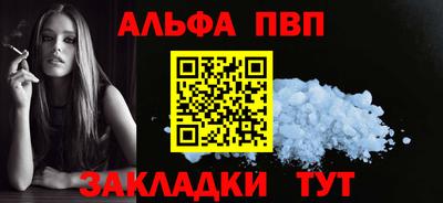 ГАЛЛЮЦИНОГЕННЫЕ ГРИБЫ Жуковский