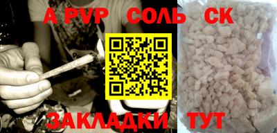 ГАЛЛЮЦИНОГЕННЫЕ ГРИБЫ Жуковский