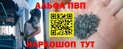 дживик Заводоуковск
