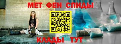 мдма Заволжье