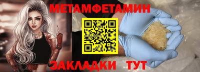 ГАЛЛЮЦИНОГЕННЫЕ ГРИБЫ Жуковский