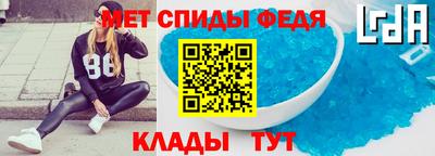дживик Заводоуковск