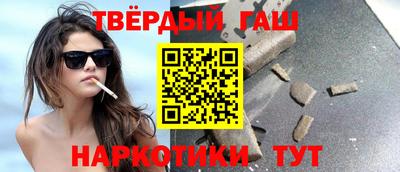 дживик Заводоуковск
