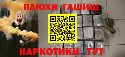 дживик Заводоуковск