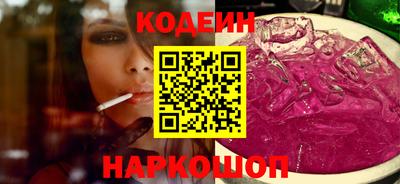 мдма Заволжье