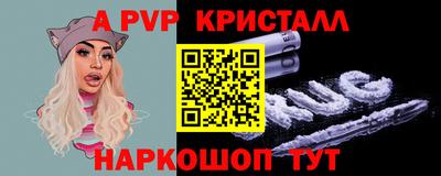ГАЛЛЮЦИНОГЕННЫЕ ГРИБЫ Жуковский