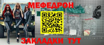 ГАЛЛЮЦИНОГЕННЫЕ ГРИБЫ Жуковский