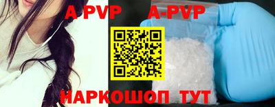 ГАЛЛЮЦИНОГЕННЫЕ ГРИБЫ Жуковский