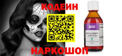 дживик Заводоуковск
