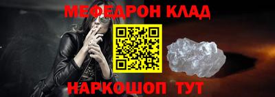 дживик Заводоуковск