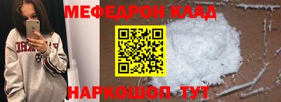 дживик Заводоуковск