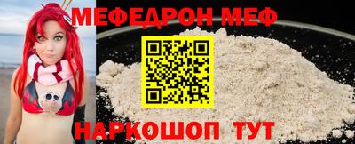 ГАЛЛЮЦИНОГЕННЫЕ ГРИБЫ Жуковский