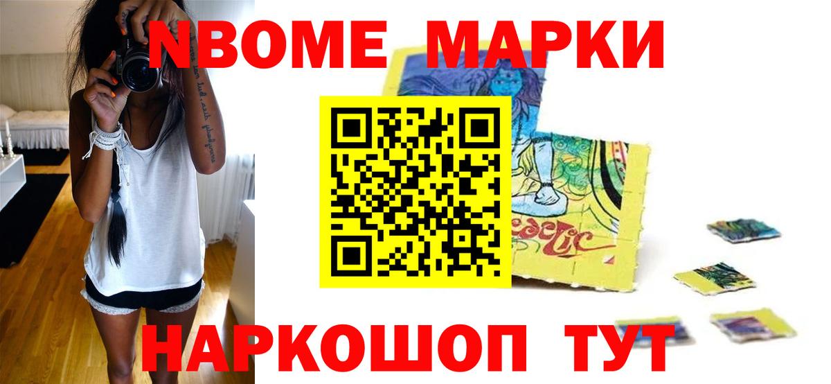 ЛСД экстази кислота Ликино-Дулёво